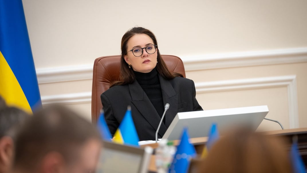 Прем'єр-міністерка України Юлія Свириденко