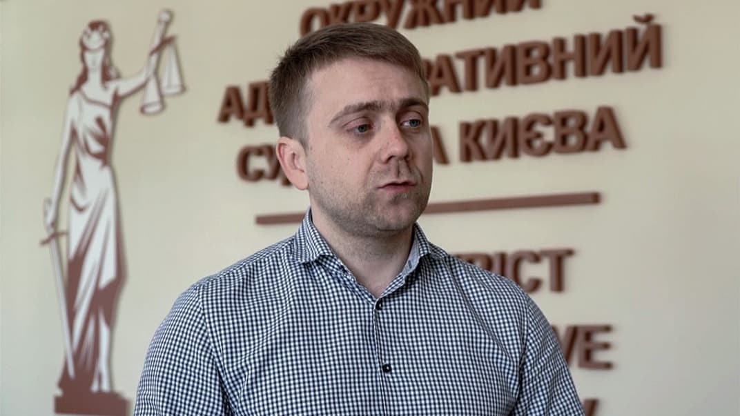 Судья Окружного административного суда города Киева Богдан Санин, Киев, 25 апреля 2019 года