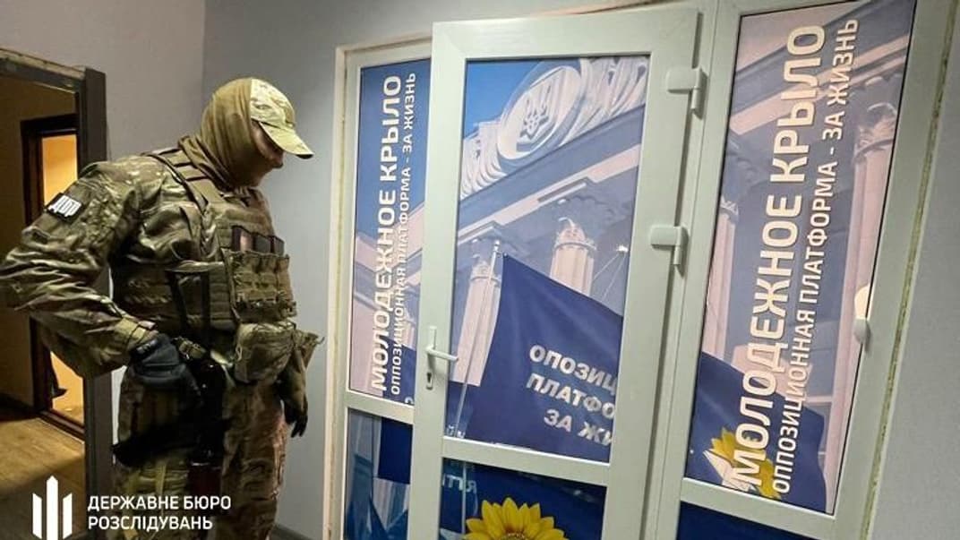 Помічників народних депутатів від забороненої ОПЗЖ викрили на співпраці з ворогом