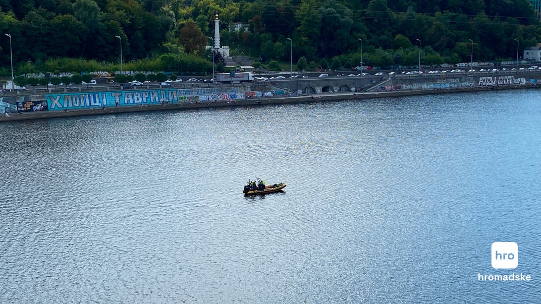 Пошуки хлопця, що впав з тролея в Дніпро