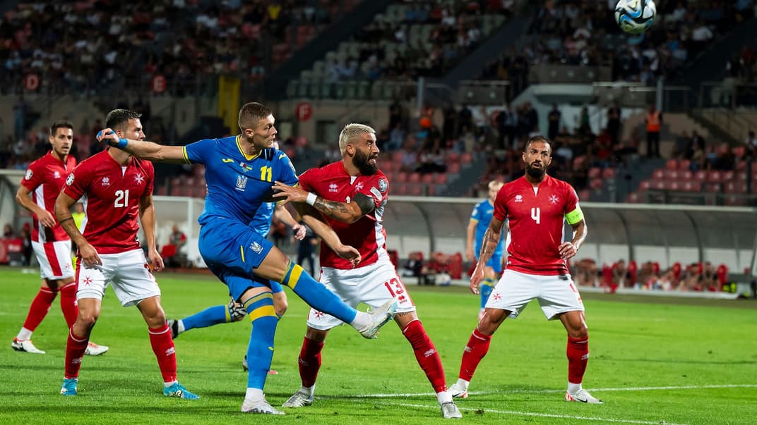 Матч між Україною та Мальтою, 17 жовтня 2023 року 