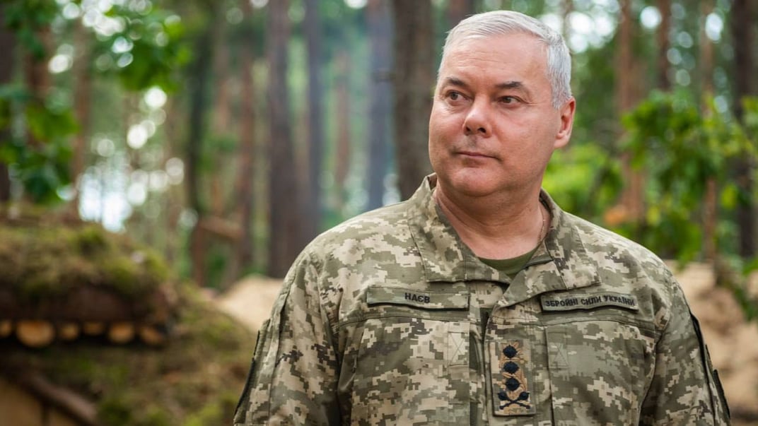 Сергій Наєв