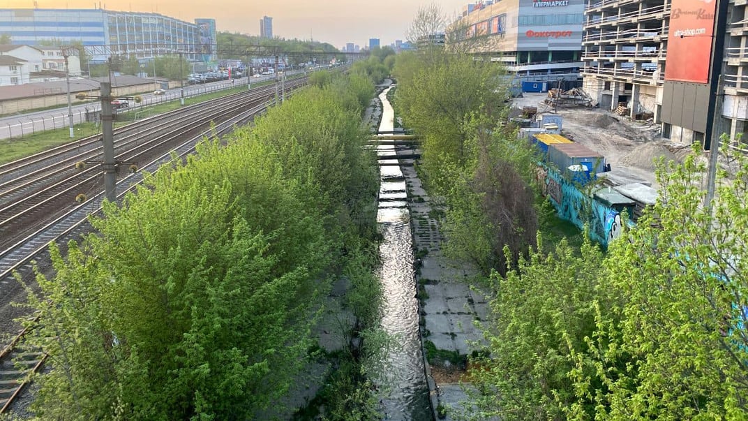 Река Лыбидь