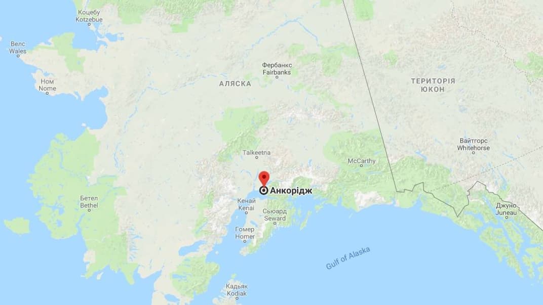 У штаті Аляска стався землетрус магнітудою 7,0 балів 