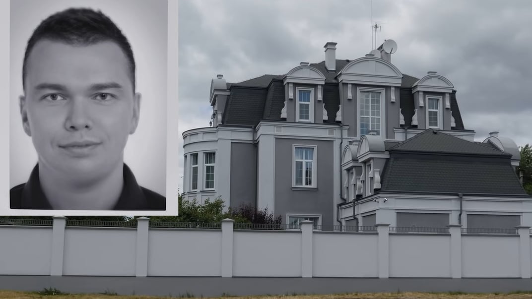 Колаж. Маєток, де мешкає родина Єлхіних