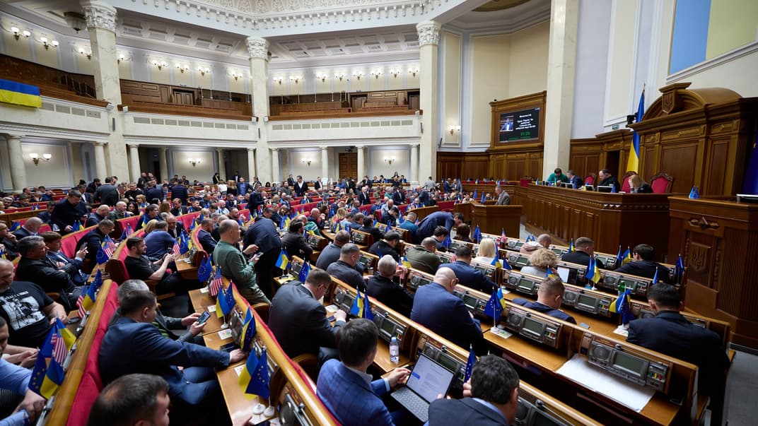 Ілюстративне фото. Пленарне засідання Верховної Ради 23 квітня 2024 року