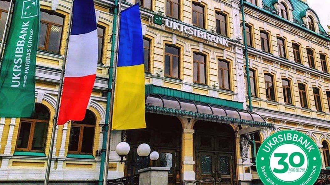 5% кешбеку та каталог грантових програм: UKRSIBBANK розповідає про нові пропозиції