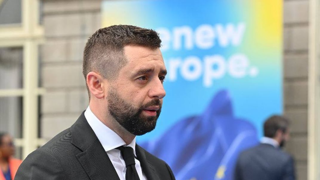 Давид Арахамія