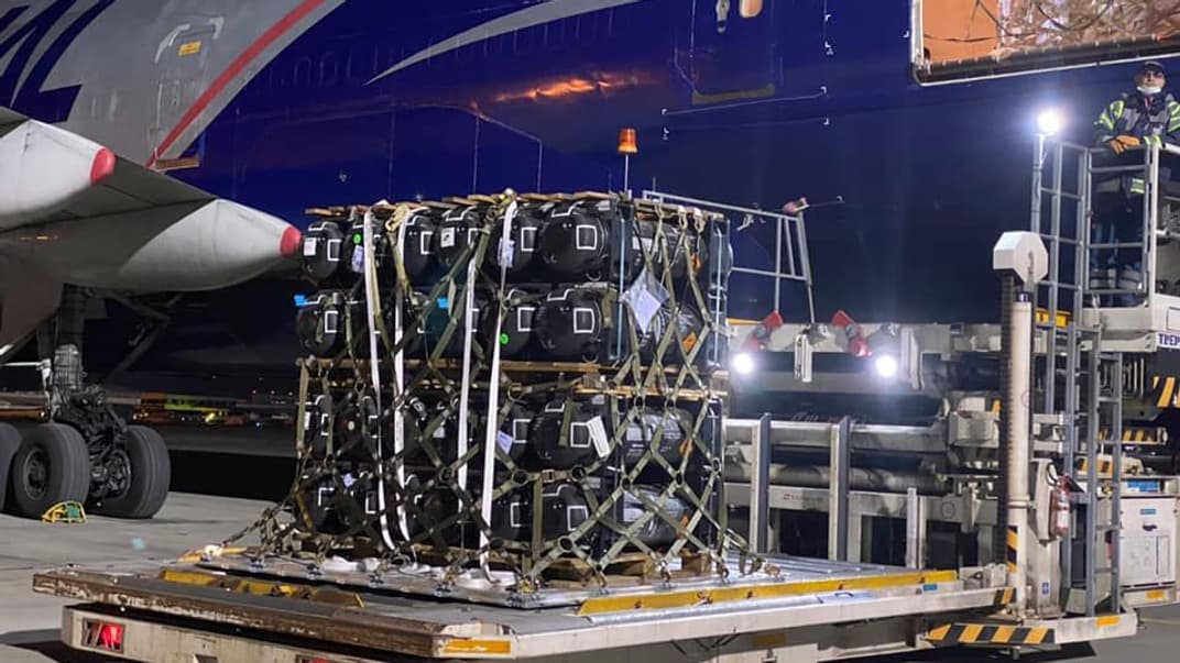 Прибытие последней части дополнительного пакета безопасности помощи США, 22 октября 2021 года