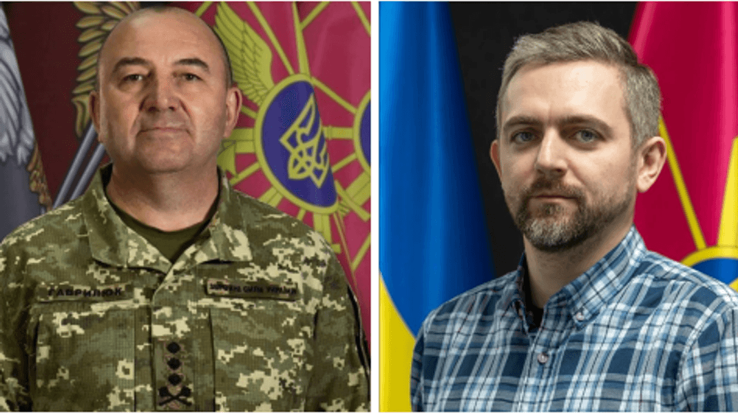 До складу Наглядової ради АОЗ увійшли Іван Гаврилюк та Станіслав Гайдер