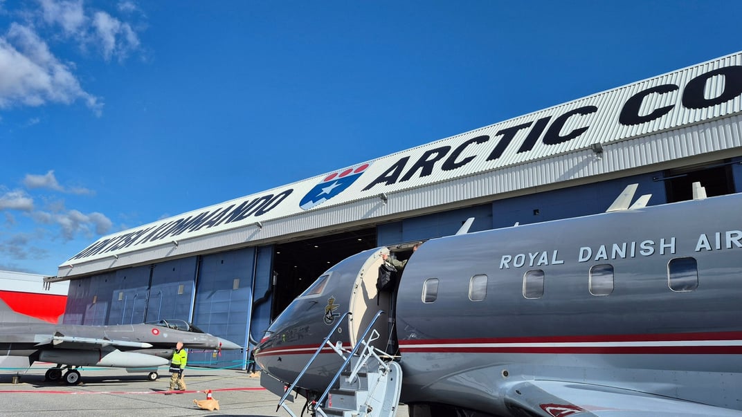 Ангар для авіації Об'єднаного арктичного командування в місті Нуук, Гренландія