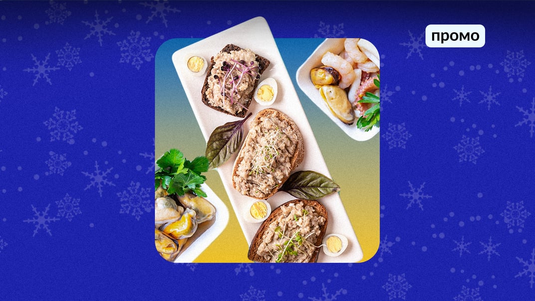 У фірмових магазинах Veladis стартували знижки до Різдва та Нового року