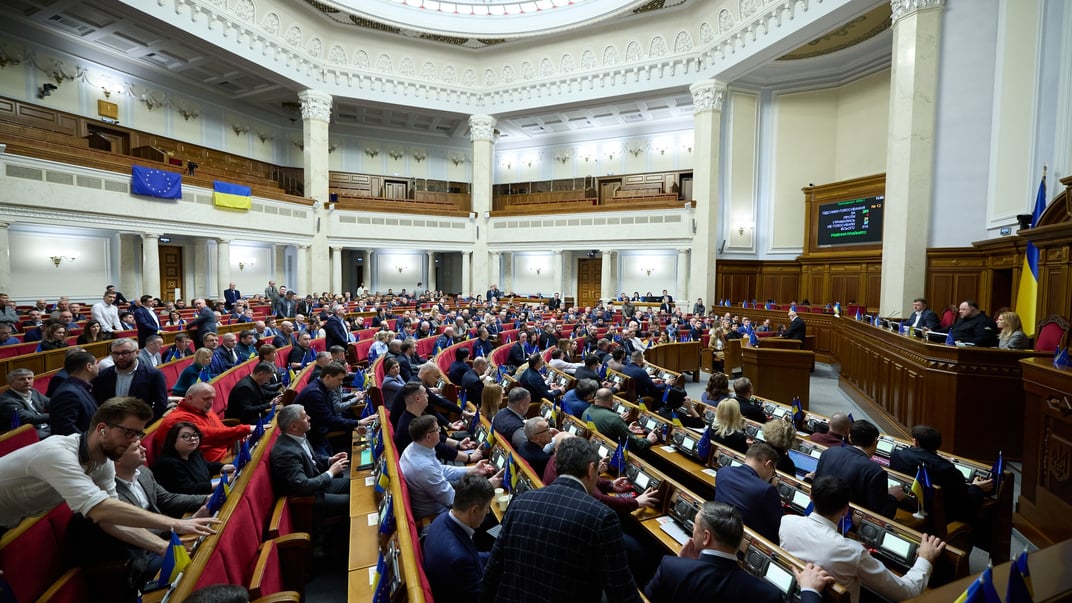 Засідання Верховної Ради. Ілюстративне фото