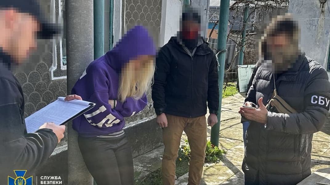 Затримана колаборантка поблизу Одеси