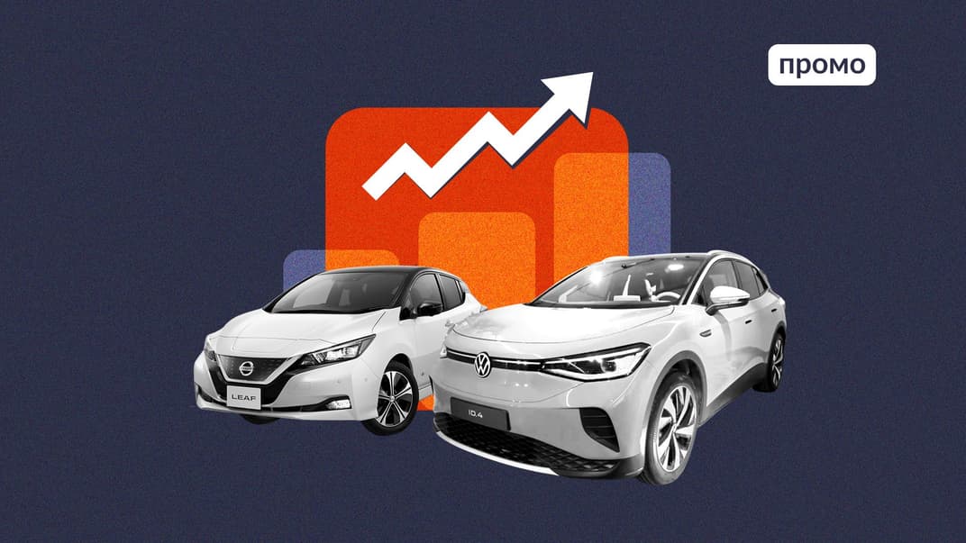 Продаж електромобілів в Україні зріс майже втричі