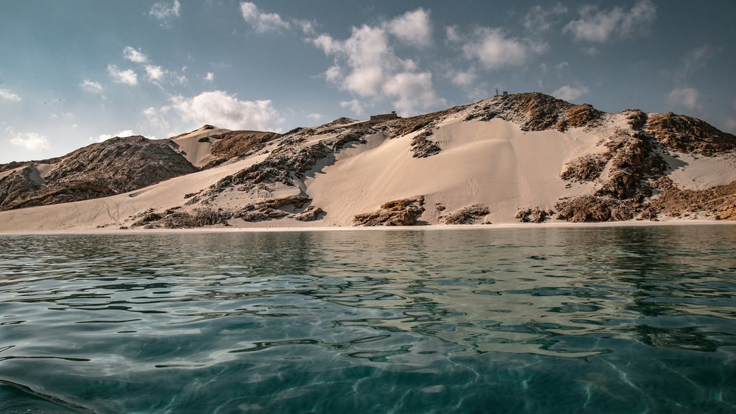 Єменський острів Сокотра Єменський острів Сокотра