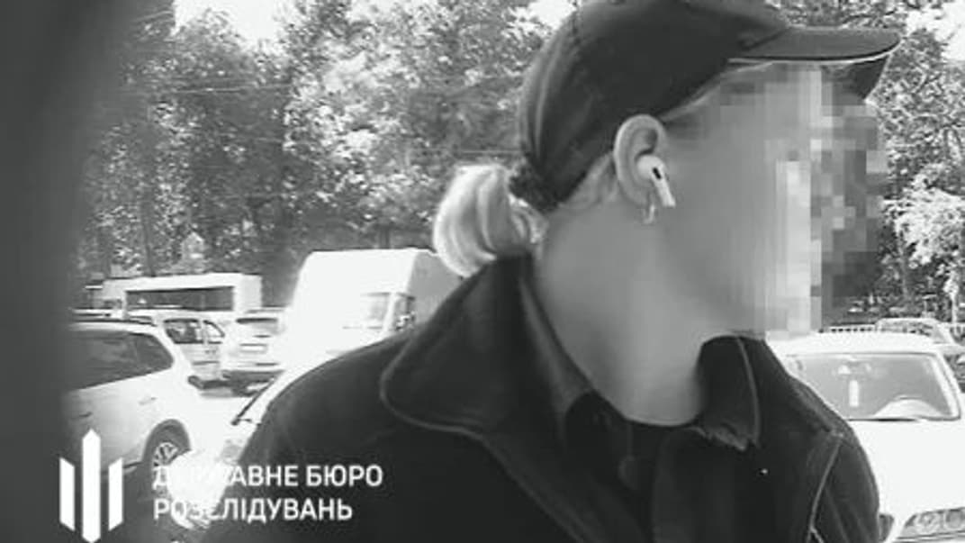 Обвиняемая в мошенничестве