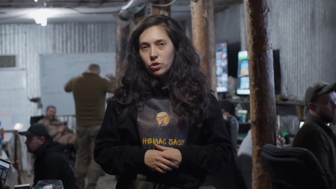 Діана Буцко