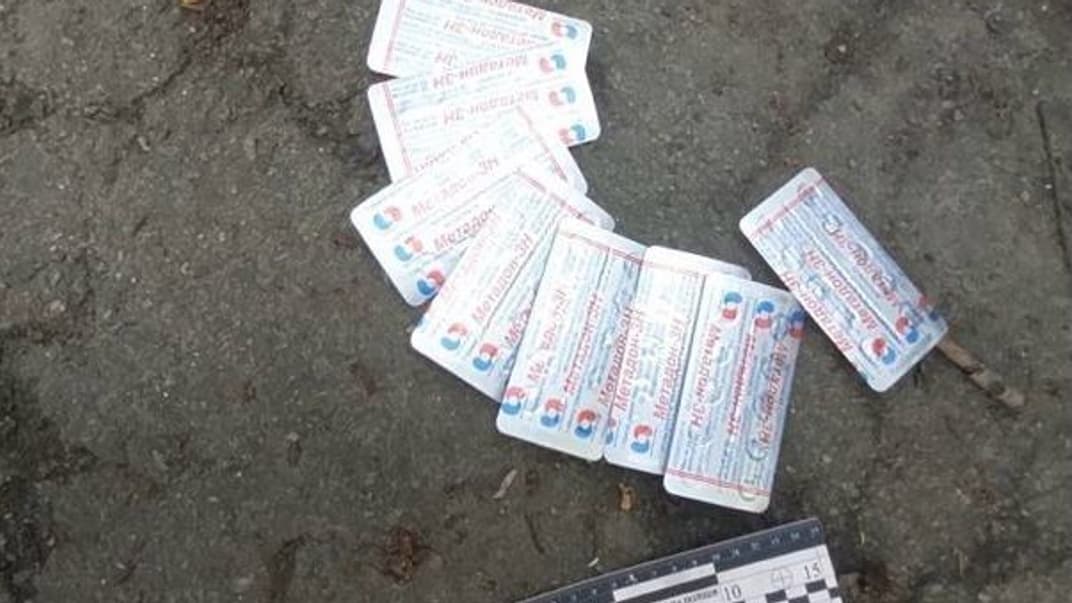 Виявлений метадон 