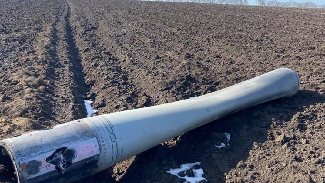 На прикордонні Молдови знову знайшли залишки ракети