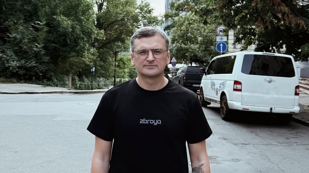 Колишній міністр закордонних справ України Дмитро Кулеба