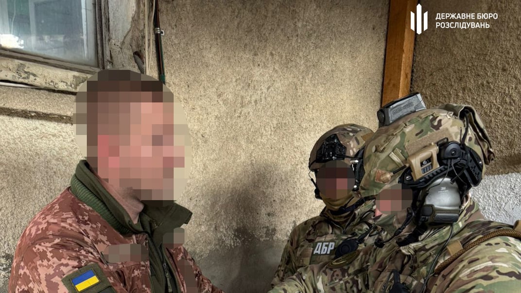 ДБР затримало керівника районного ТЦК на Прикарпатті