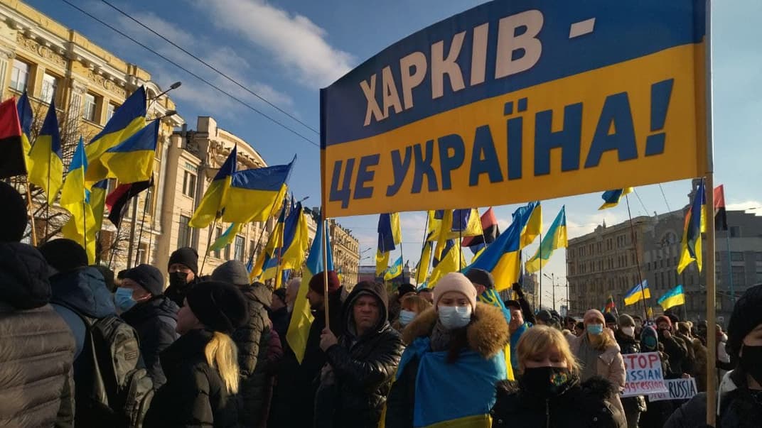 Шествие за украинский Харьков «Марш единства», 5 февраля 2022 года