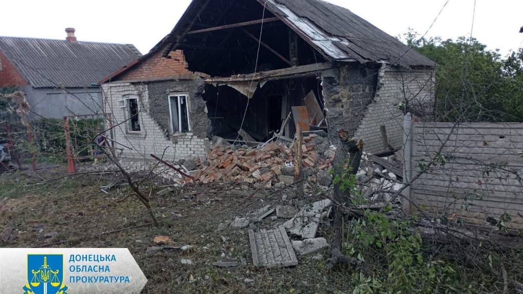 Наслідки обстрілу Костянтинівки