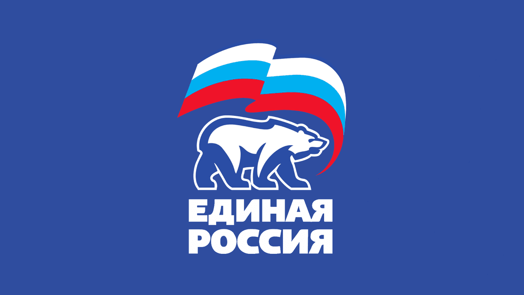 Иллюстративный образ. Логотип партии «Единая россия»