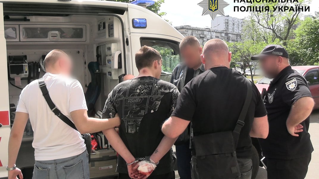 У Києві затримали громадянина рф, якого підозрюють у замаху на товариша