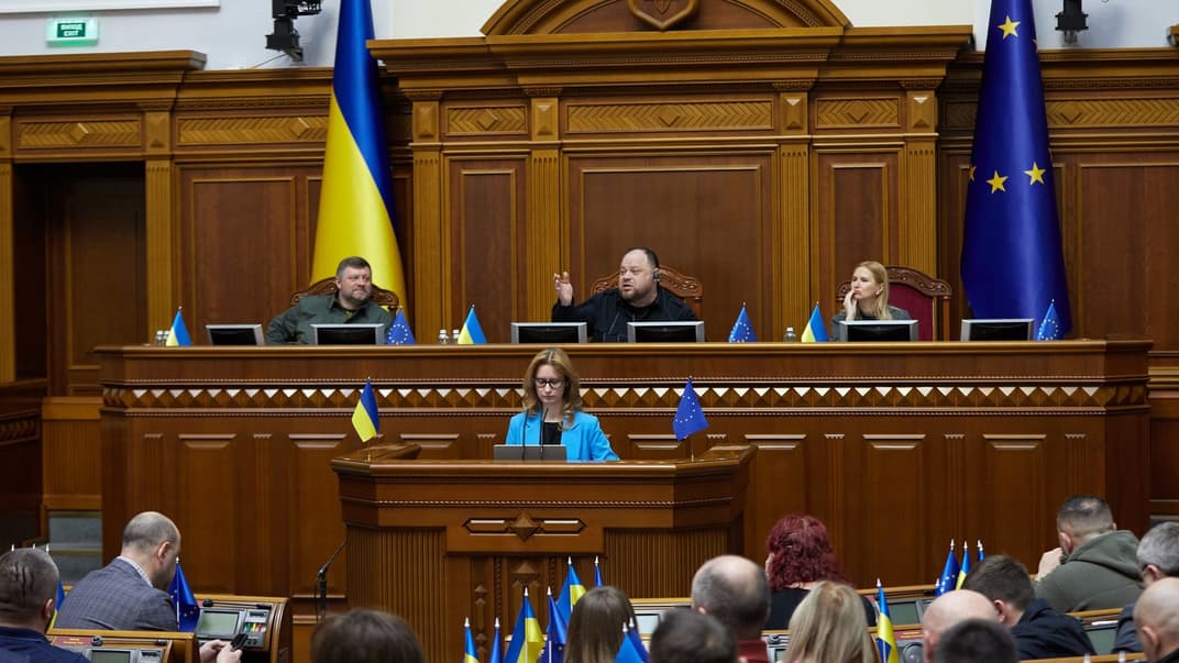 Пленарне засідання Верховної Ради 19 жовтня 2023 року