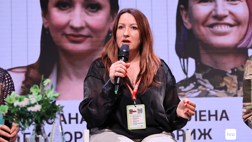 Радниця з гендерних питань ЗСУ Оксана Григор'єва