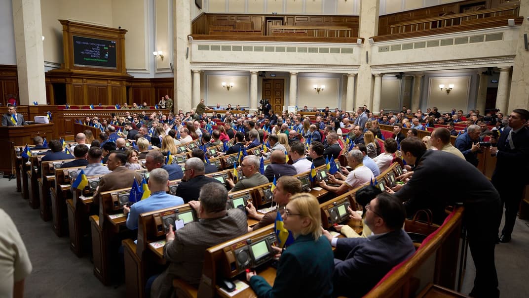 Ілюстративне фото. Пленарне засідання Верховної Ради, 11 квітня 2024 року