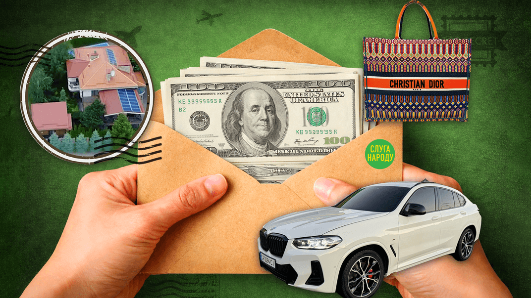 Louis Vuitton, BMW і нерухомість: що накупили родини підозрюваних депутатів