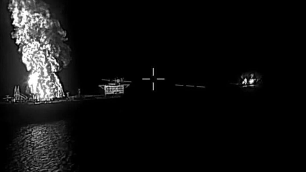 Дроны ГУР атаковали морской нефтяной терминал в Краснодарском крае рф