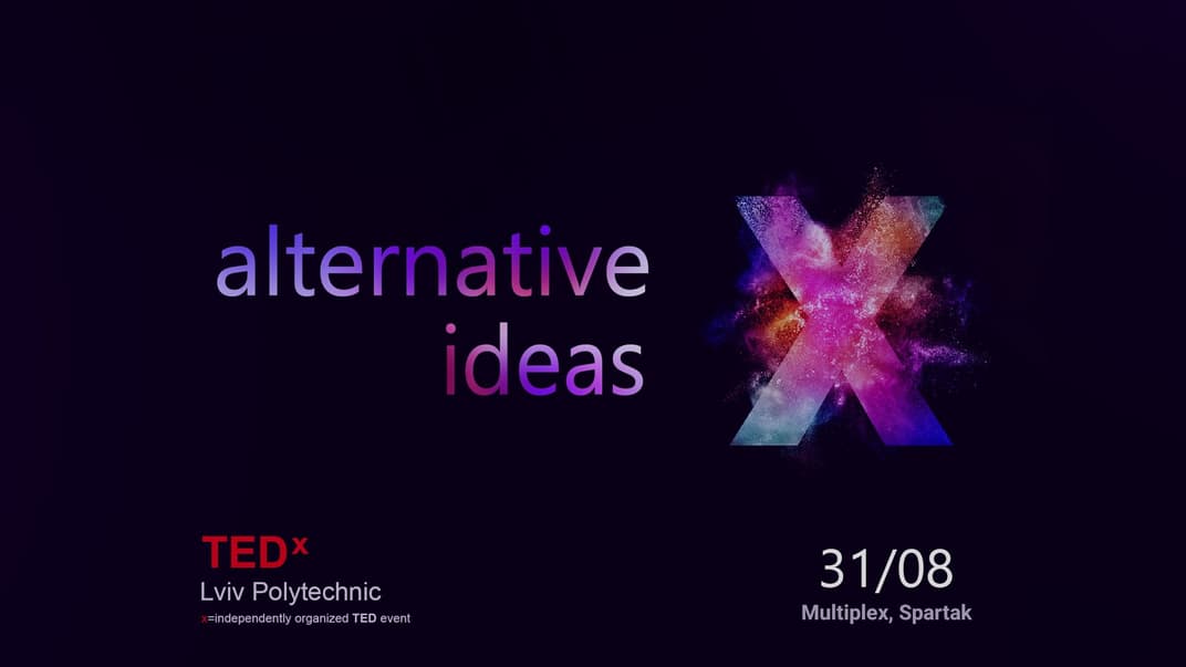 У Львові відбудеться конференція TEDxLvivPolytechic