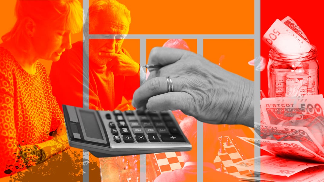 Боїтеся бідної старості? Як назбирати на пенсію, якщо вам за 30