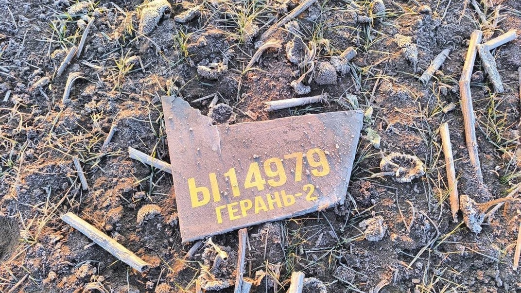 Обломки российского беспилотника в Молдове, 13 февраля 2025 года