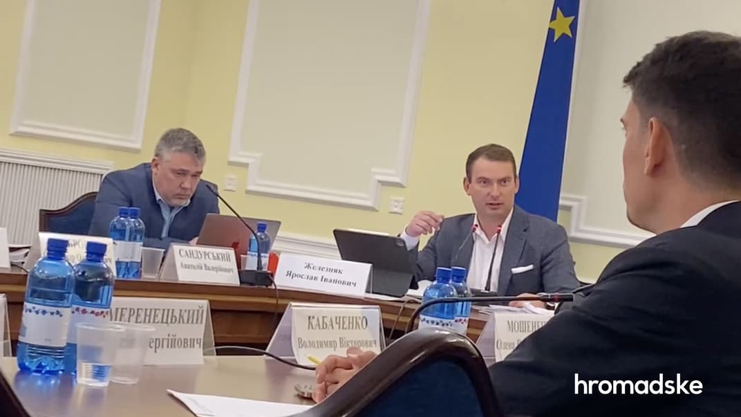 Народный депутат Ярослав Железняк во время заседания антикоррупционного комитета при Верховной Раде, 23 августа 2023 года
