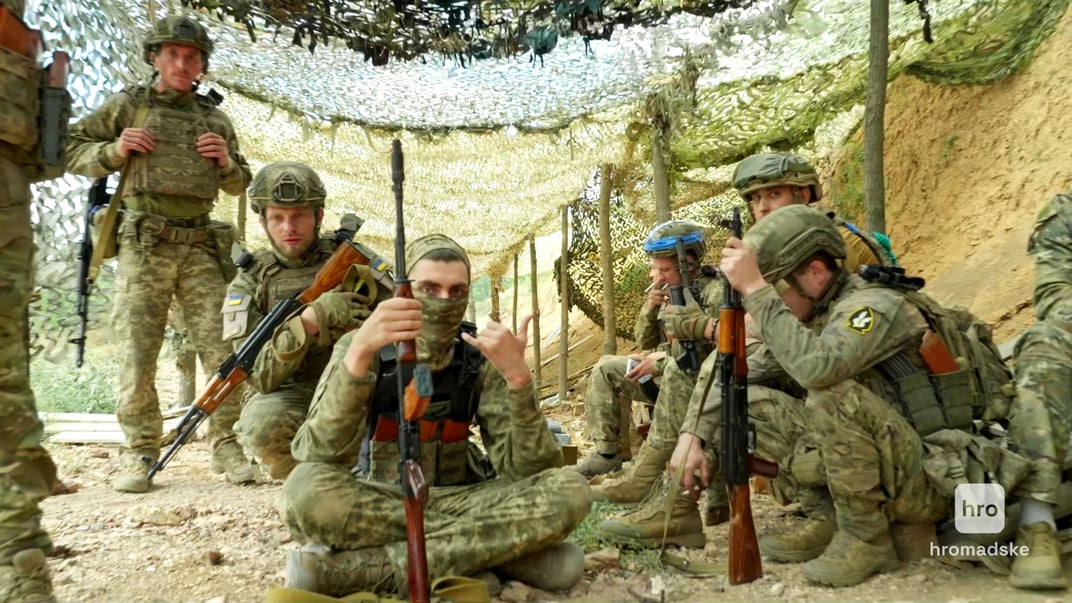 Бойцы батальона «Шквал»