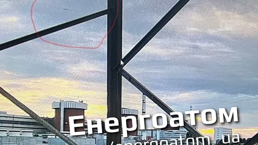 російська ракета «критично низько» пролетіла над Південноукраїнською АЕС, 26 червня 2022 року
