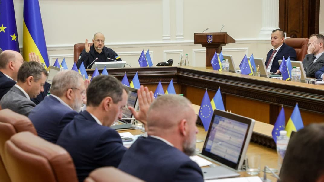 Засідання уряду