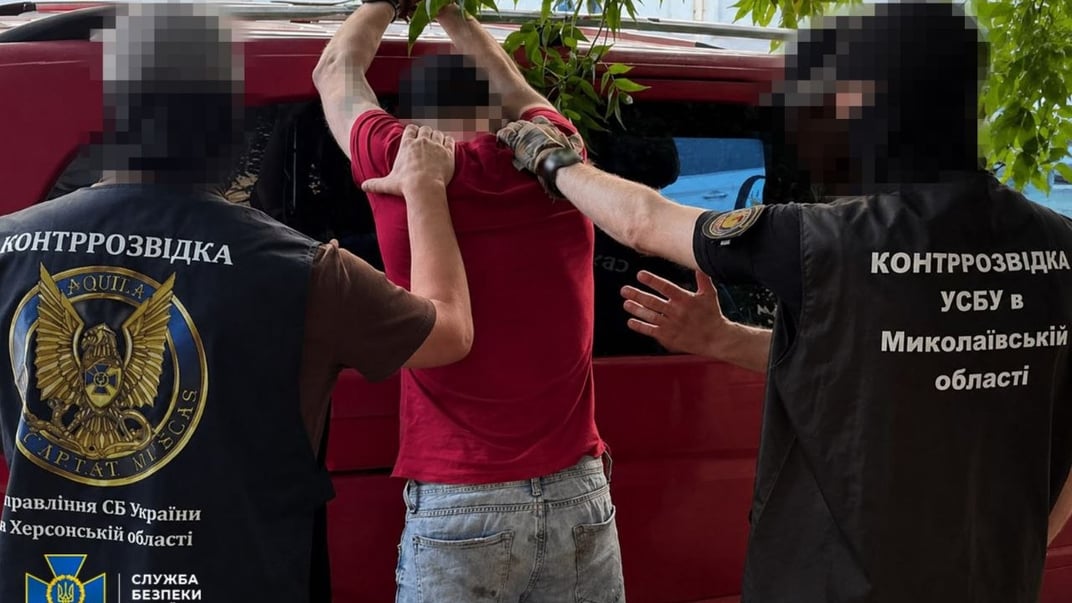 Затриманий підозрюваний у спробі теракту
