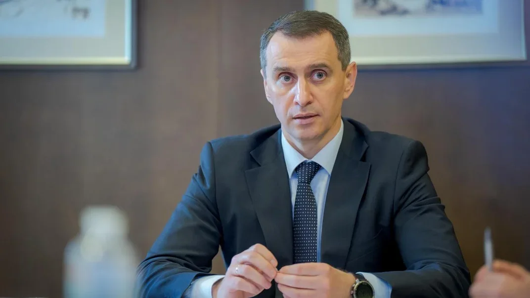 Міністр охорони здоровʼя Віктор Ляшко