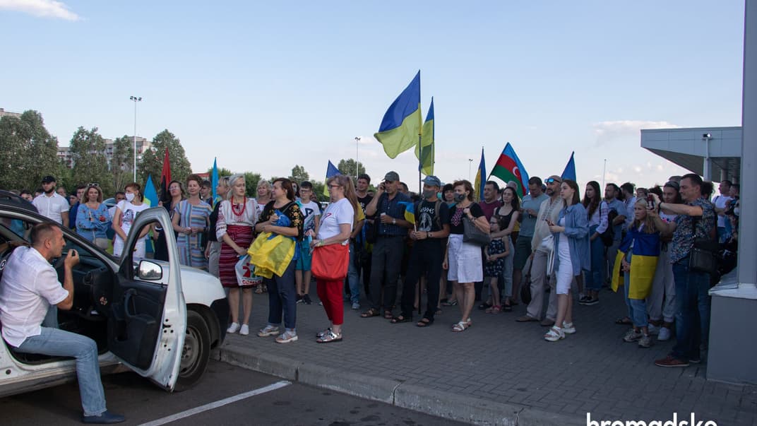 Акция ко дню освобождения Северодонецка от боевиков, Луганская область, 22 июля 2020 года
