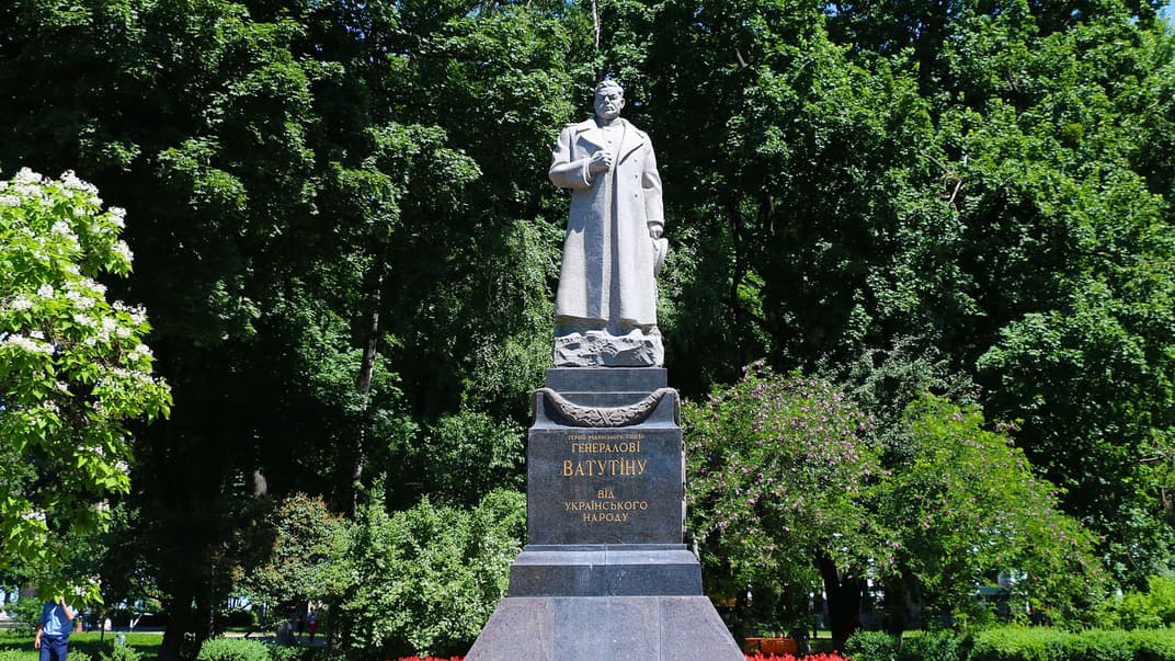 Мемориальный комплекс в честь генерала Николая Ватутина, Киев, Мариинский парк