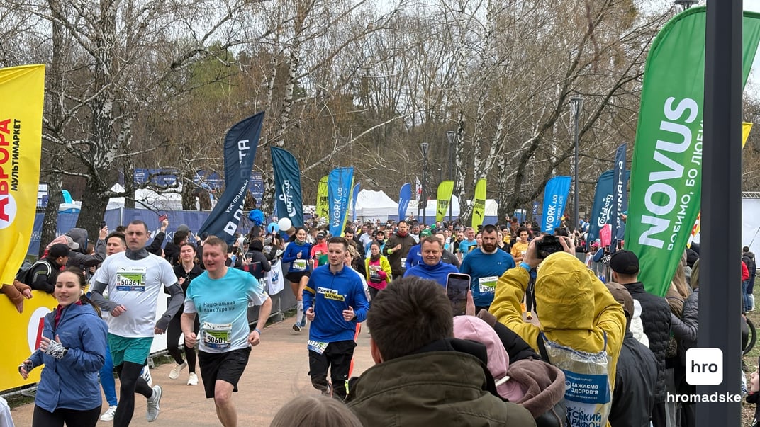 Учасники Київського півмарафону незламності, 12 квітня 2025 року