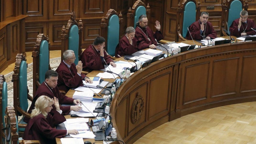 Заседание Конституционного суда Украины.