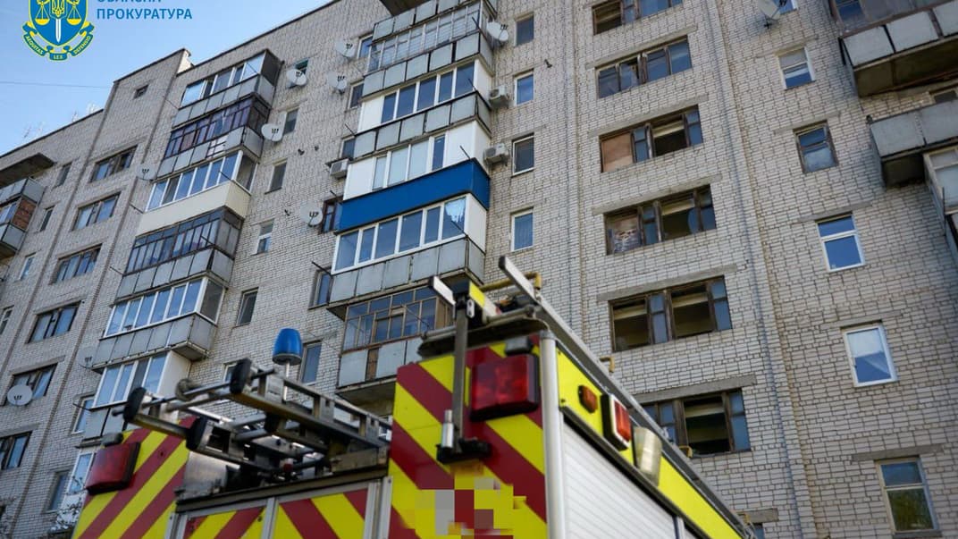 Последствия российского обстрела Черкасской области, 25 апреля 2024 года