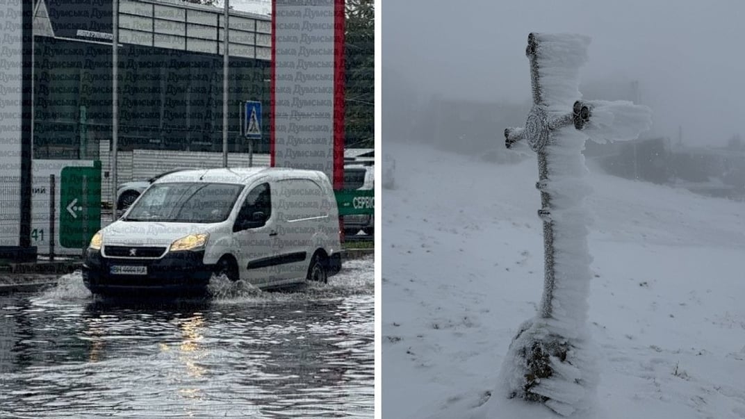 Колаж: Фото підтоплень в Одесі та снігу на горі Піп Іван, 30 вересня 2025 року